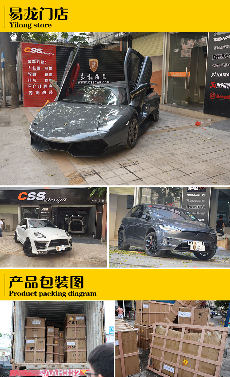 易龙_08.jpg