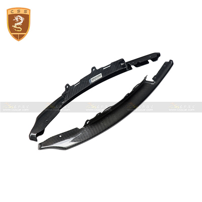 阿斯顿马丁DBS 干碳纤维前包角