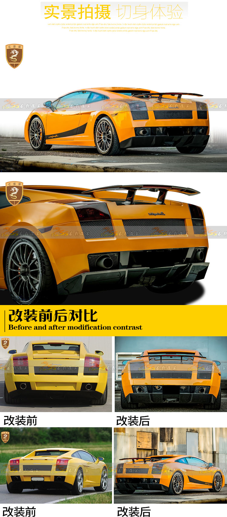 易龙_05.jpg
