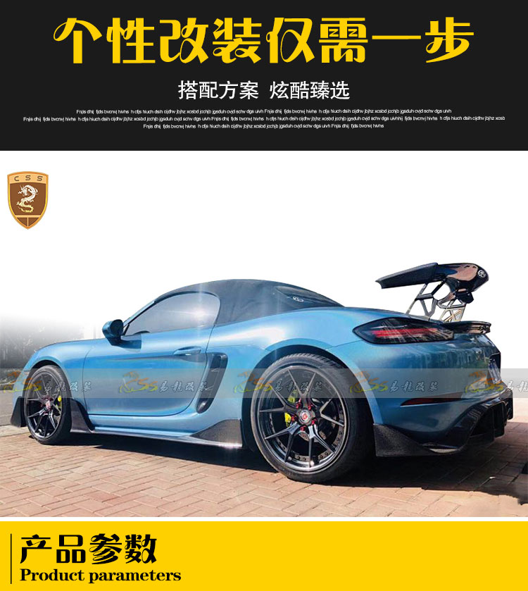易龙_03.jpg