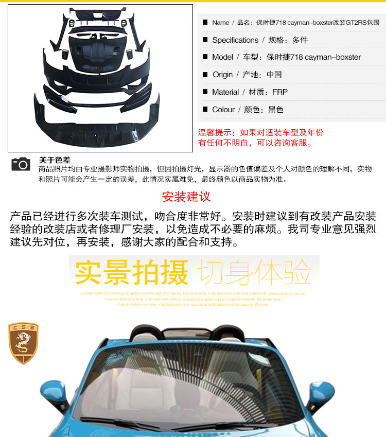 易龙_04.jpg