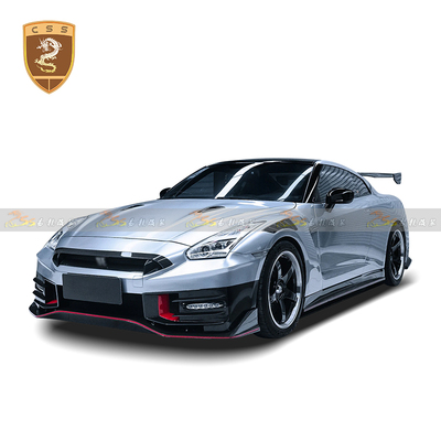24年日产GTR改装Nismo包围