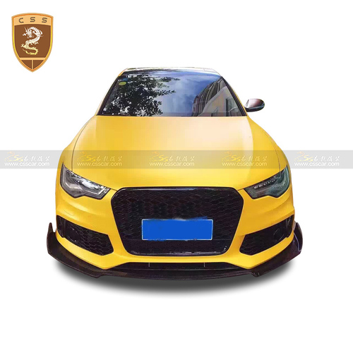 奥迪RS6前唇