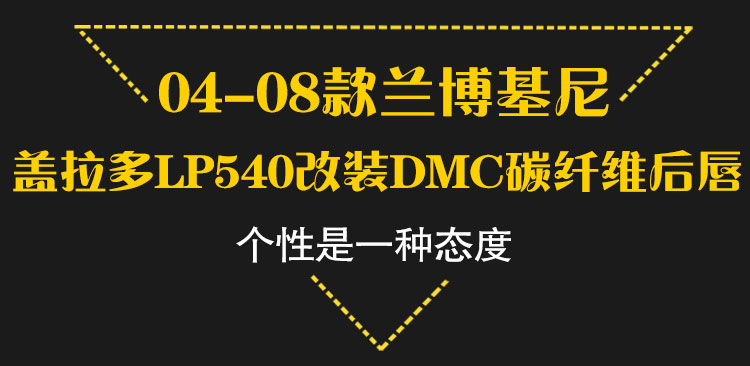 易龙_01.jpg