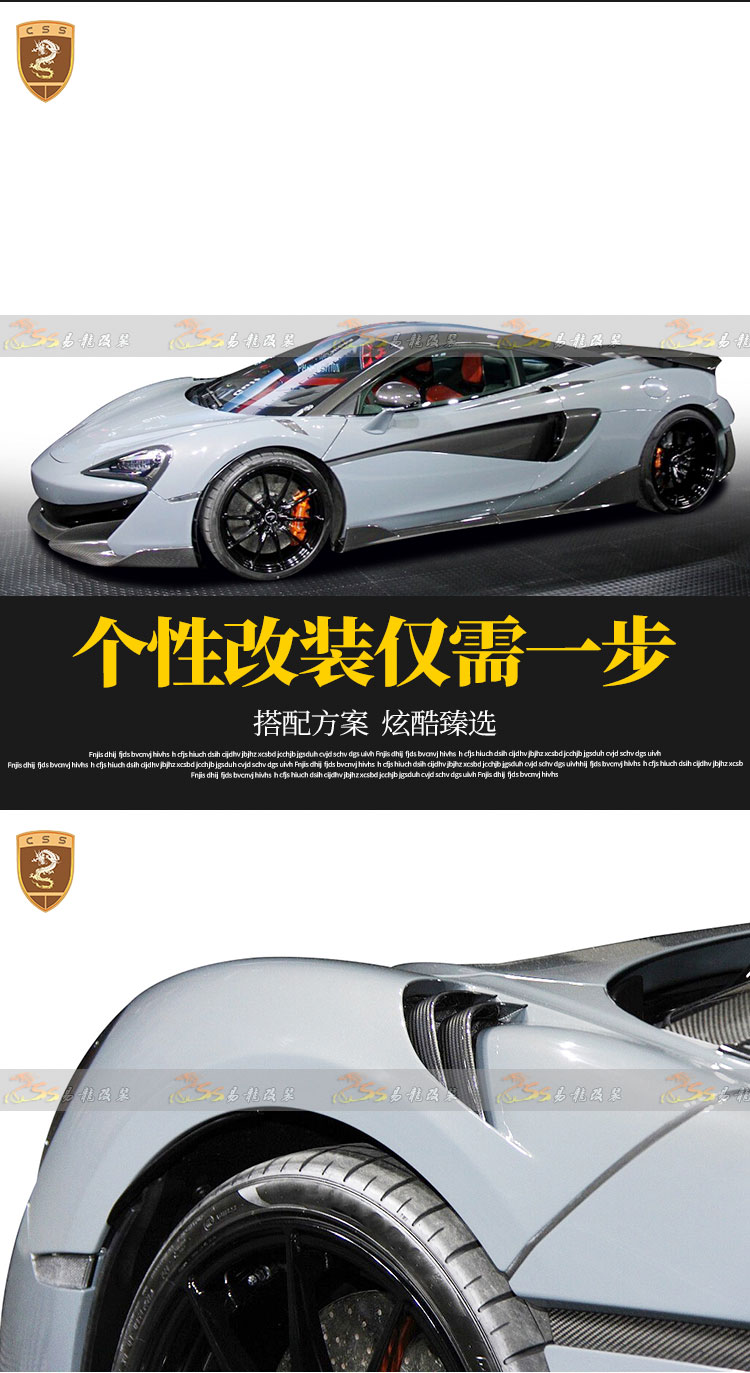 易龙_02.jpg