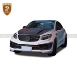 奔驰GLE COUPE Lumma碳纤维机盖