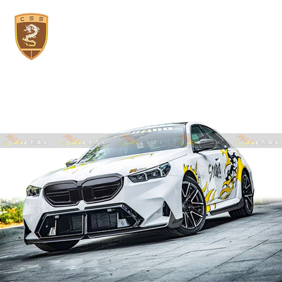 2025宝马M5 G90改装MP干碳纤包围