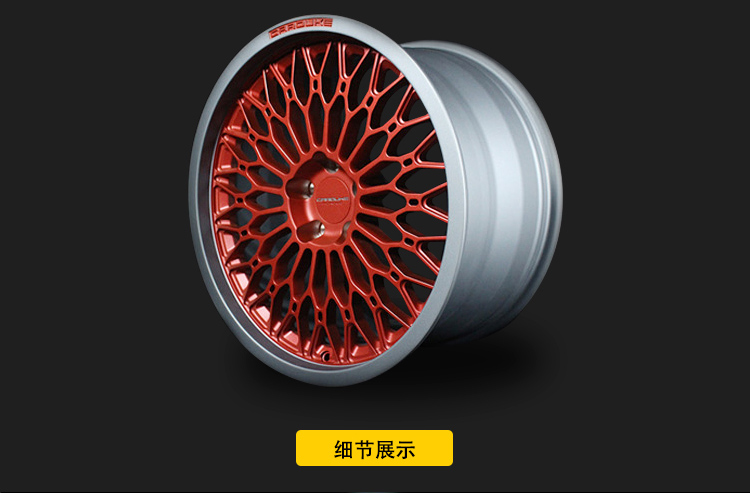 轮毂详情页(2)_03.jpg