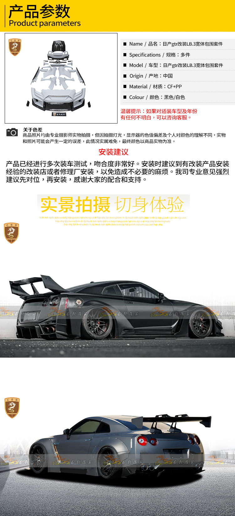 易龙_03.jpg