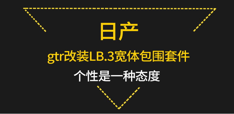 易龙_01.jpg