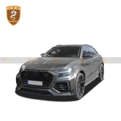 奥迪Q8改装mansory