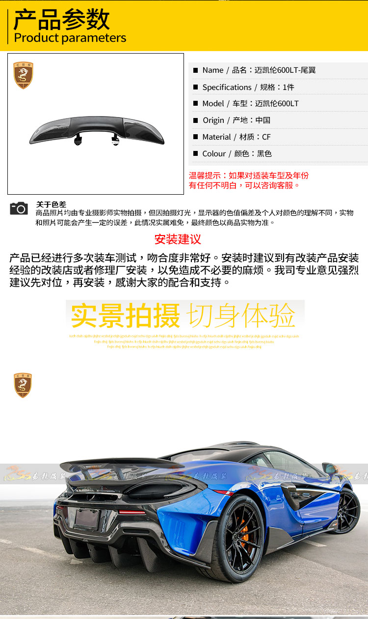 易龙_04.jpg