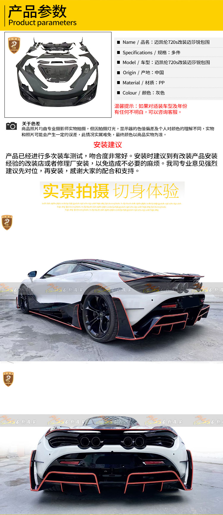 易龙_03.jpg