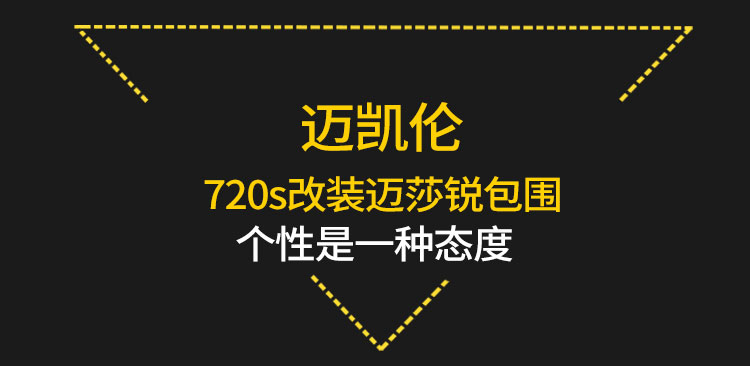 易龙_01.jpg