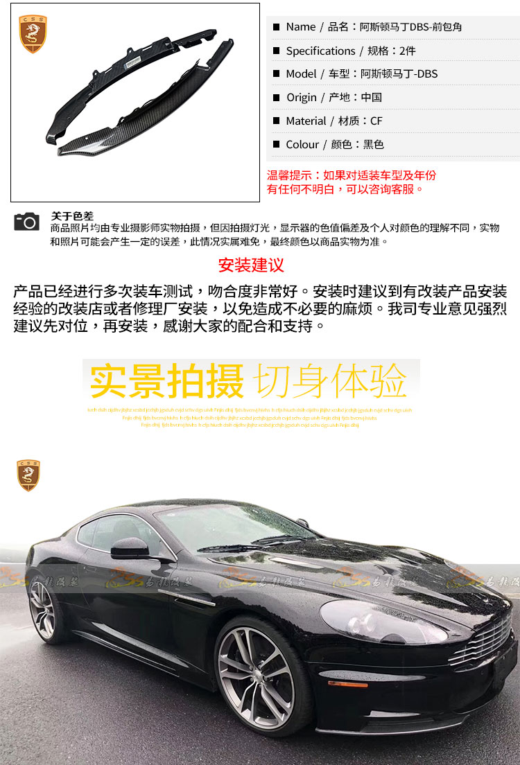 易龙_04.jpg