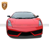 兰博基尼Gallardo LP550 560 570碳纤维前杠