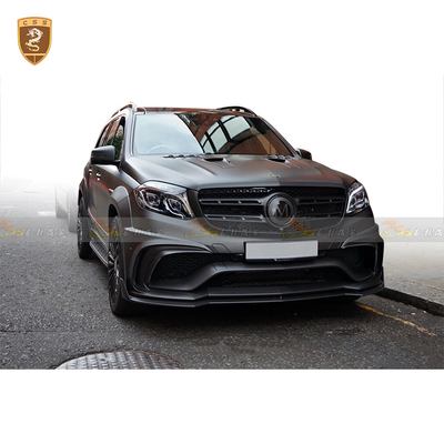 奔驰GLS改装Mansory包围