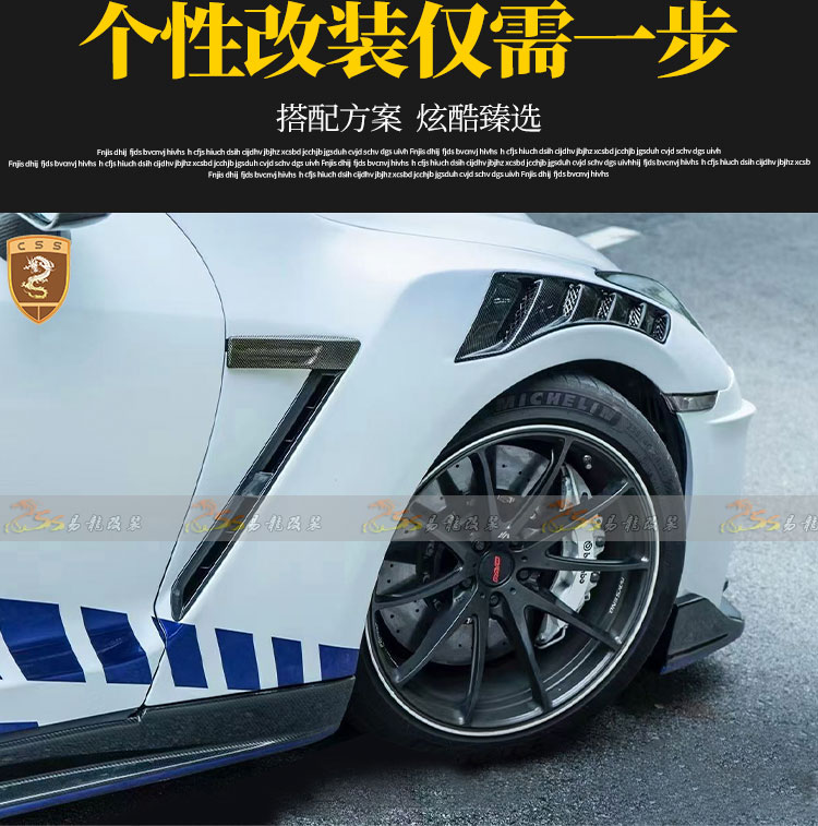 易龙_03.jpg