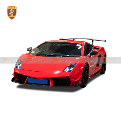 兰博基尼盖拉多LP550改装revozport前杠