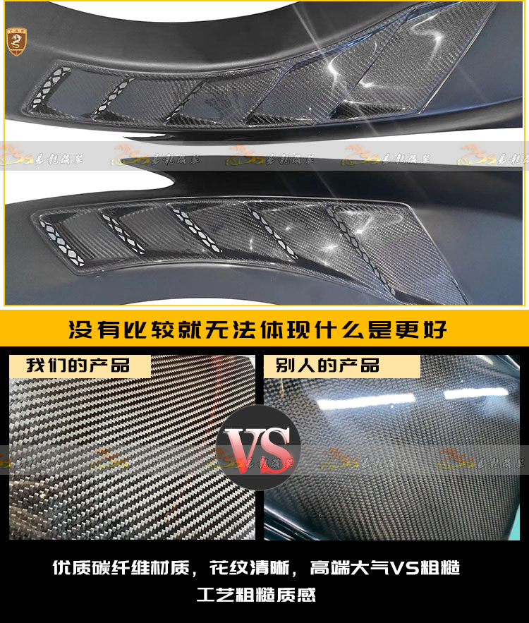 易龙_07.jpg