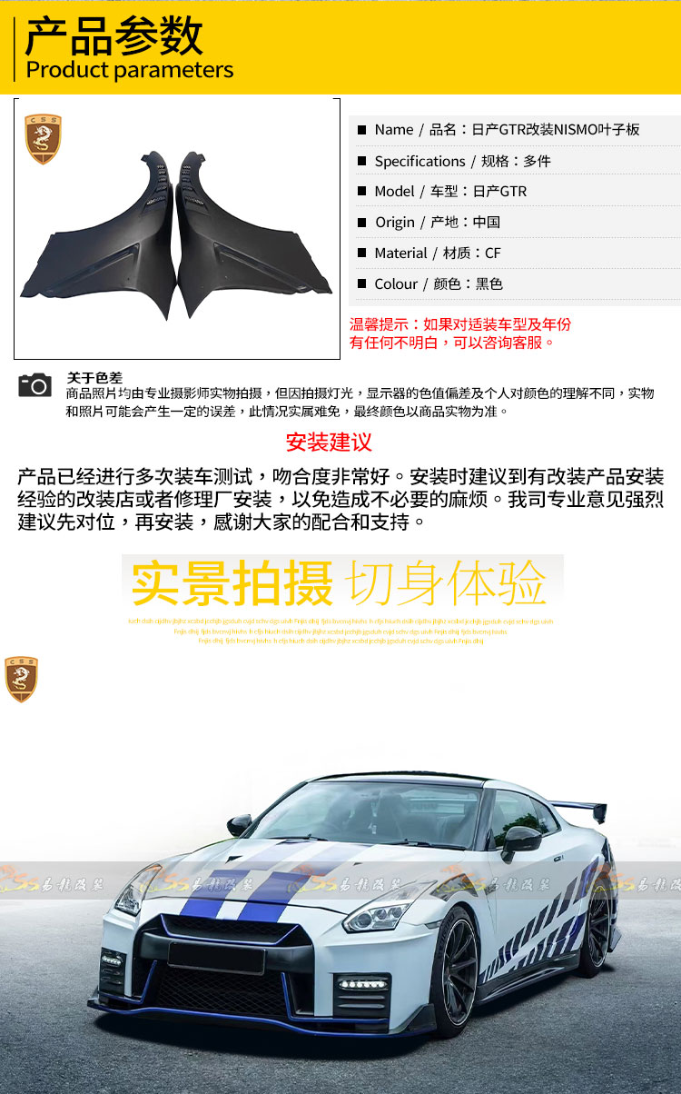 易龙_04.jpg
