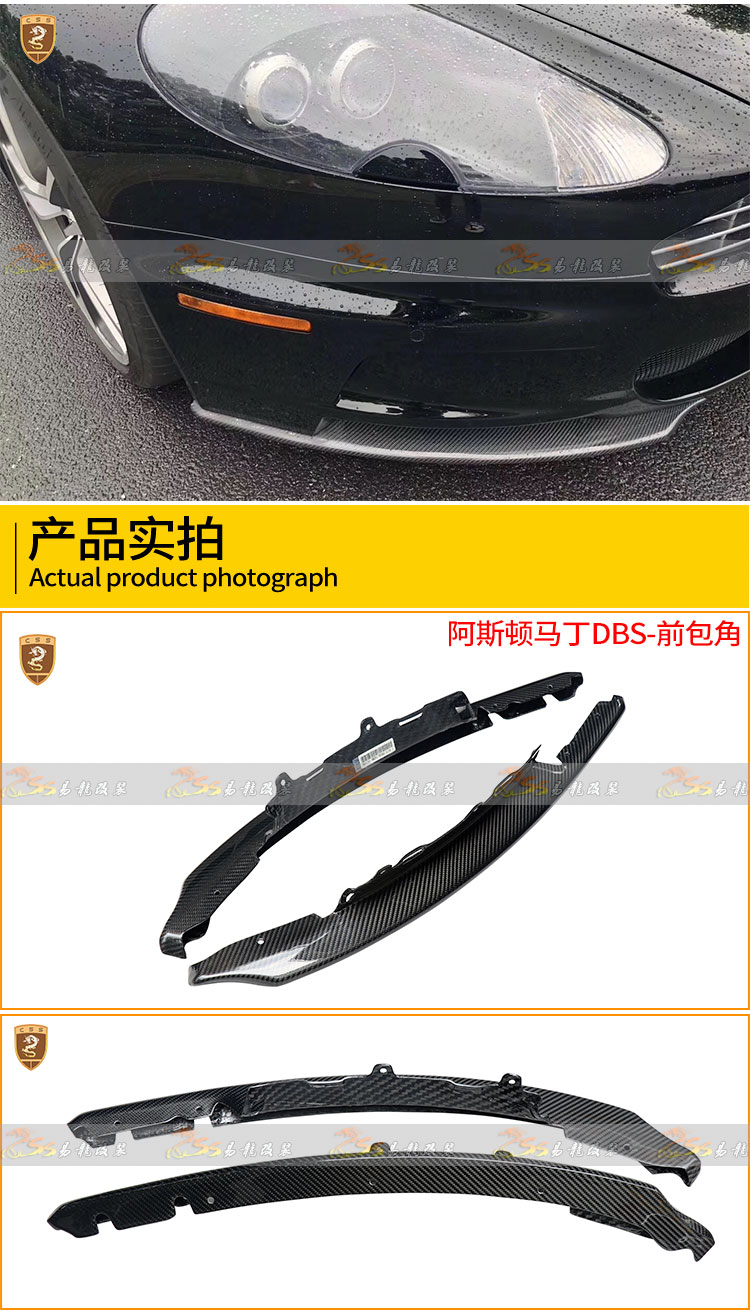 易龙_05.jpg