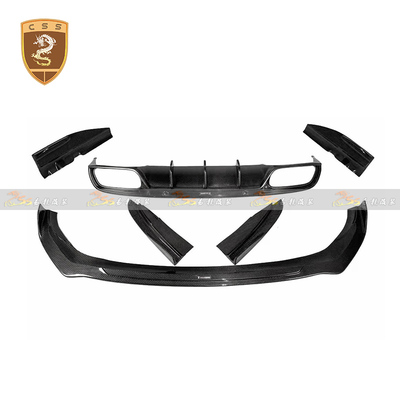 奔驰C级43 W205 Coupe改commas包围