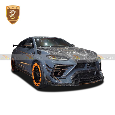 兰博基尼urus改装mansory.2包围