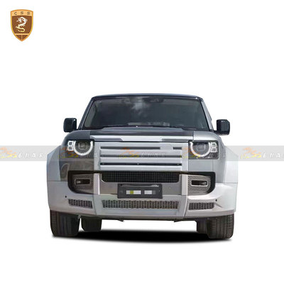 路虎卫士CSS宽体包围