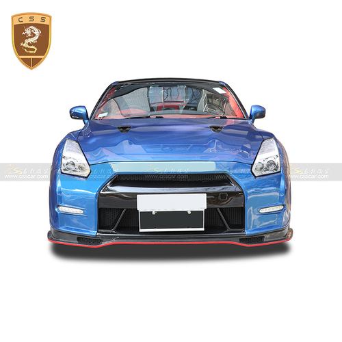 日产GTR r35改装NISMO包围
