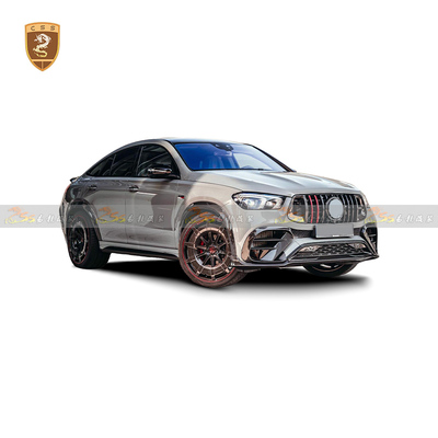 奔驰GLE coupe改装brabus