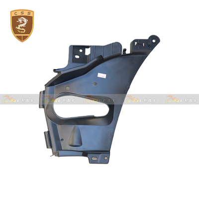 宝马 G05前左保险杆下支架