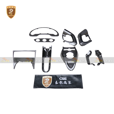 兰博基尼Gallardo LP560 LP570碳纤维内饰