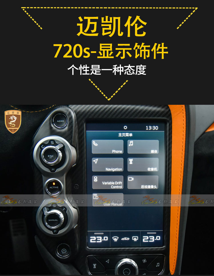 内水印易龙_01.jpg