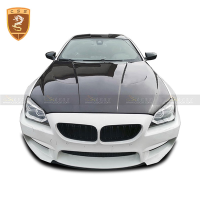 宝马6系F06-F12-F13-M6改装HAMANN哈曼碳纤维机盖