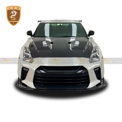 日产GTR r35改装top干碳机盖