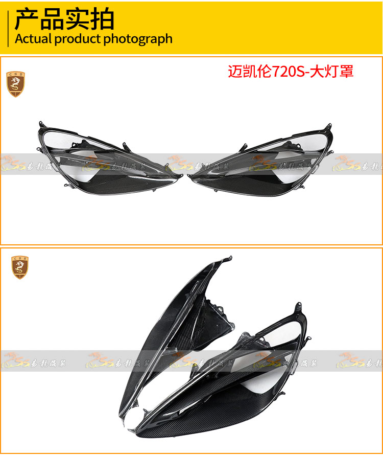 易龙_06.jpg
