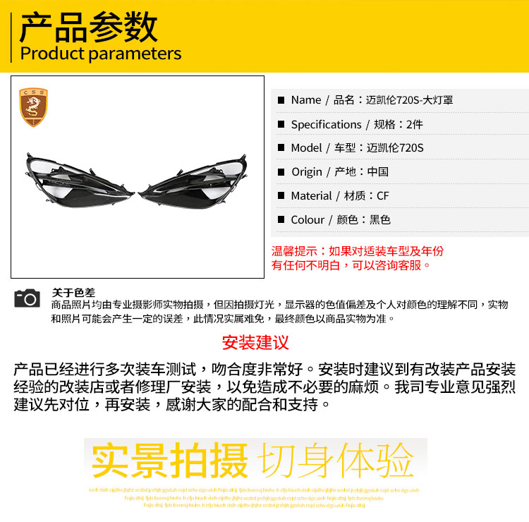 易龙_04.jpg