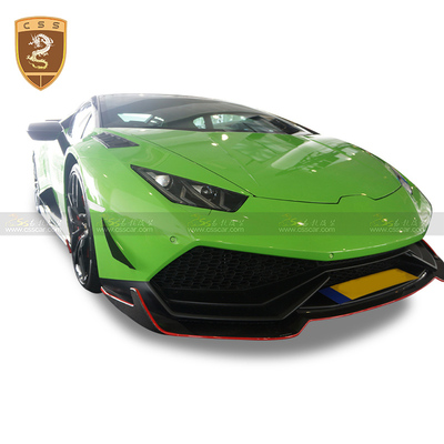 兰博基尼Hurcan LP610改装RZ包围