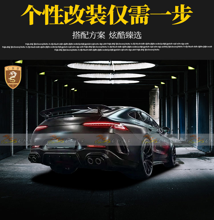 易龙_03.jpg