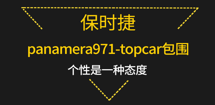 易龙_01.jpg