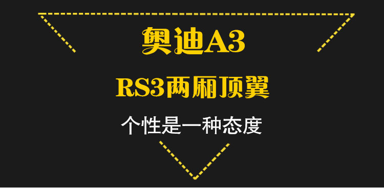易龙_01.jpg