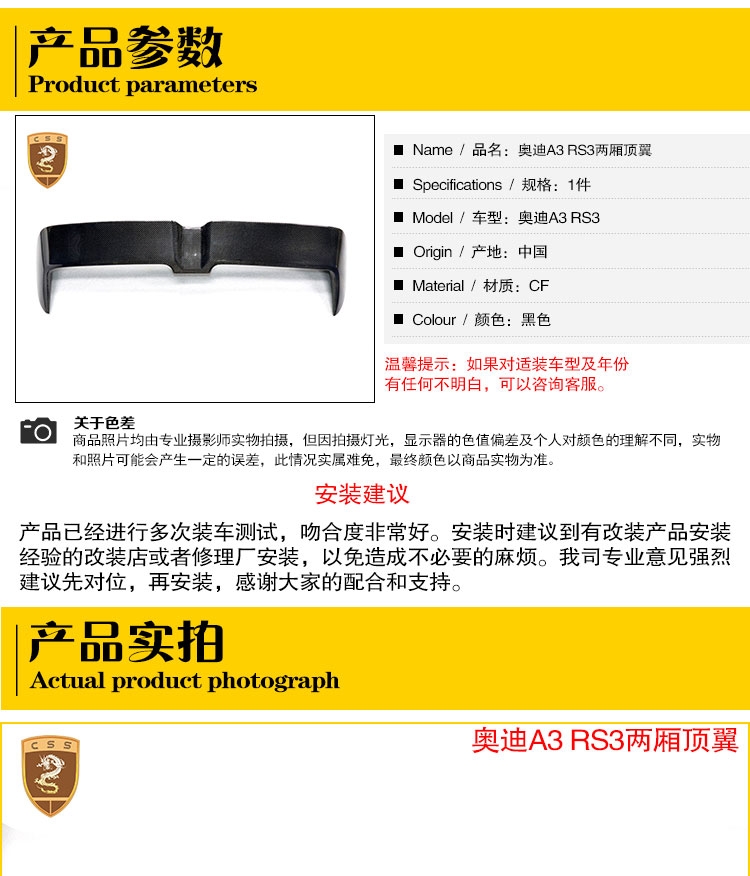 易龙_03.jpg