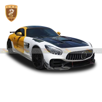 奔驰AMG GT 改GTR PRO 包围