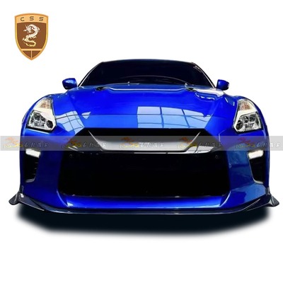 日产GTR r35改装Varis前唇