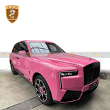 劳斯莱斯库里南老改新包围