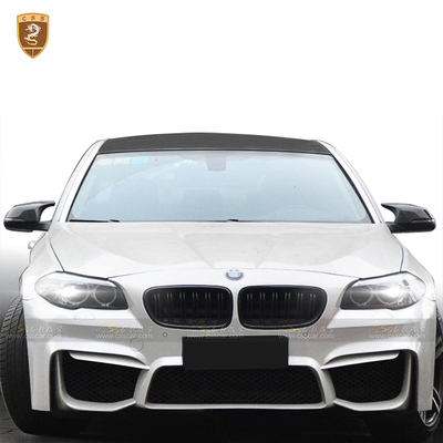 宝马5系改装跨界包围