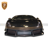 兰博基尼Gallardo LP550 560改装Revozport包围