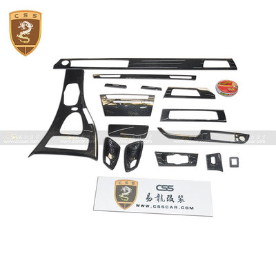 宝马E92 M3 碳纤内饰