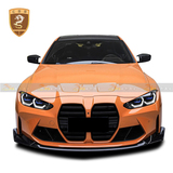 宝马M4改装CSL碳纤维前唇